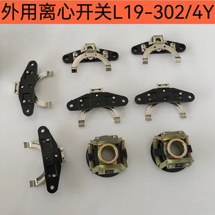 �S�����l �b�C�x���_�P ����19-304Y����Ƭ�}�|늙C ������Ƭ