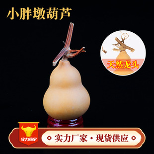 ��Ȼ���J���������@ָС���J�����^�ֶՔ[����Ʒ�ְѼ�����С���J