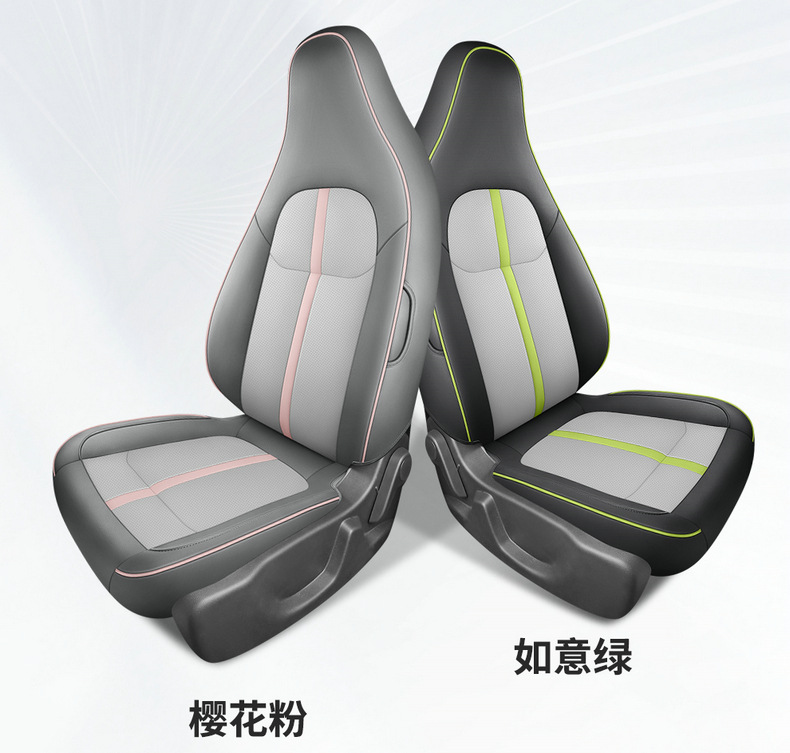 Renault Jiangling small Kirin seat cover 2024 easy to EV3 special seat cover all-inclusive conjoined car seat cushion