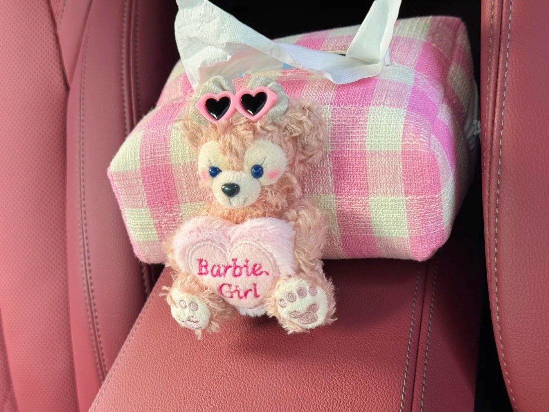Shelliemay Cute Car Tissue Box Bag Car Armrest Box Strap Tissue Box Car Interior Decoration New Car Gift