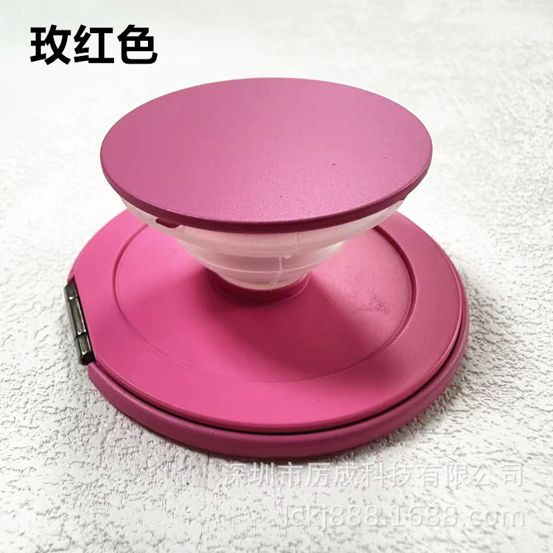 로즈 레드