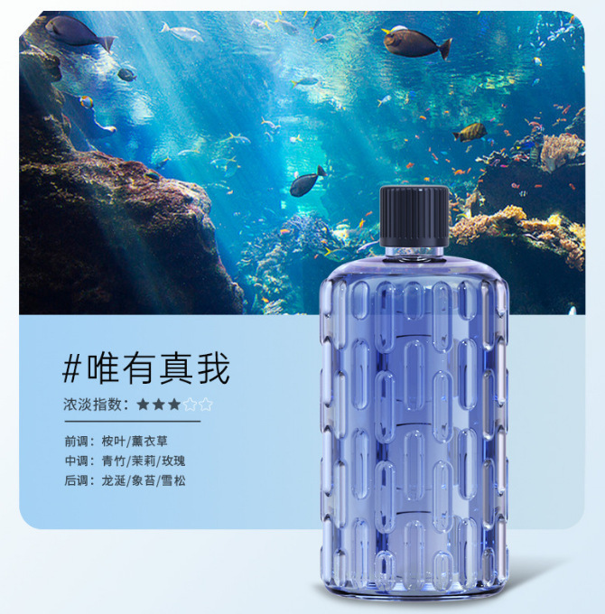 自动喷香机家用精油酒店加湿器卧室厕所挂壁式扩香机香氛机代发|undefined