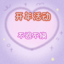 �_����--WYN�ϼ�2--����T������3.24��