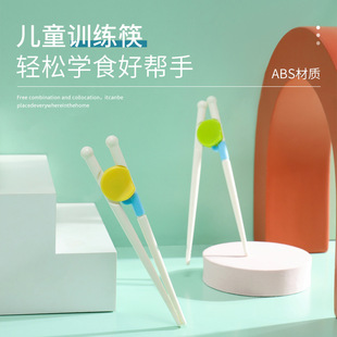 ��ͯ��ͨӖ���ꌚ��ʳƷ���;ߋ��׃��W���꾚����W����o����