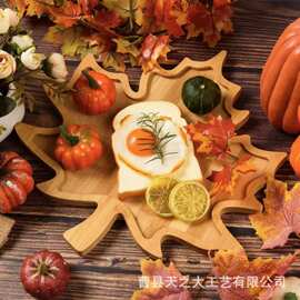 感恩节竹木枫叶托盘万圣节装饰熟食奶酪板待客零食糖果甜品盘餐盘