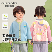 ������؈��ͯᘿ����׃�ͯ���bŮͯ�������e���냺���������·�