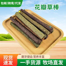 ���]����ĥ������؈������m�i��ʳ�ݰ���Ħ����ޣĥ����������Ʒ