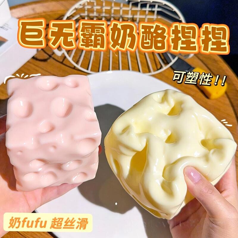 Cheese squishy toy, soft and squishy, a stress-relief toy for venting and decompression