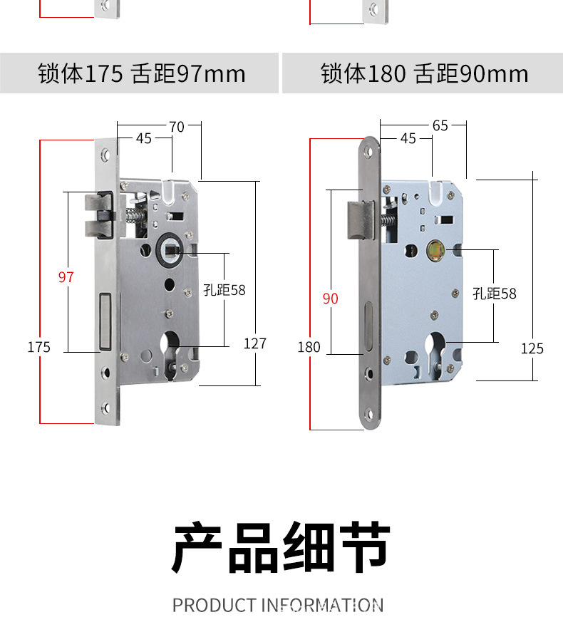详情图片_24.jpg