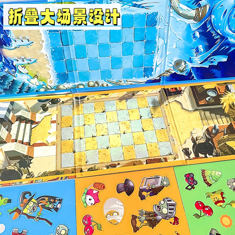 详情图