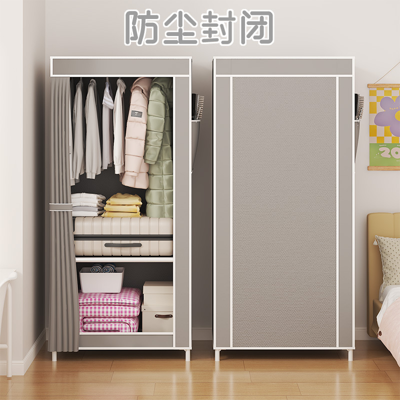 簡易タンス寝室家庭用簡易組立布タンス賃貸用収納タンス収納物シンプル収納キャビネット|undefined