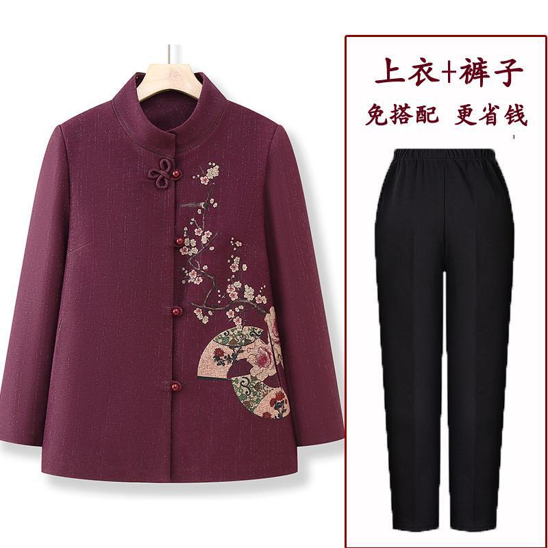 おばあさんの秋の服のコートの中でお年寄りのお母さんの607080歳の春と秋の長袖のおばあさんの上着の女性のおばあさんの服|undefined