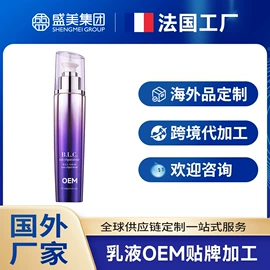 液态精华;面霜;贴片面膜