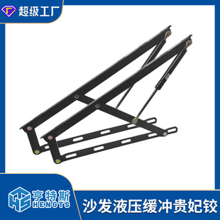 ɳ�l�F���q朼Ӻ����Ǐ����qɳ�l֧�μ܃��ﴲ�q�ɳ�l������