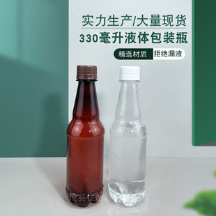�S�ҬF؛�Ӻ�330ml����ƿ 330����PET���ϸ�Ҏ����bƿ�ݼy���ܷ�