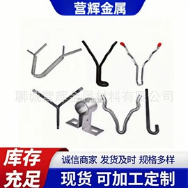 锅炉配附件;炉排