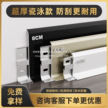 �X�Ͻ����_�����ٵ��_��6cm���͘Oխ�N�_��ľ�ذ廡���԰��b