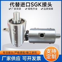 �Ų������D���^SR1904-15A�XҺ��⵪������M���ձ��Ѻ����D���^