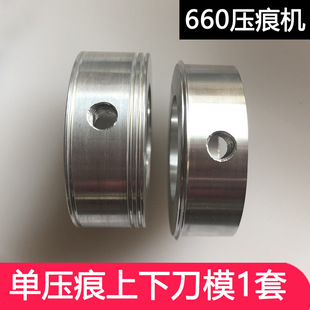 660늄Ӊ��ۙC��� 늄�̓���C��ɫȦ ̓���� ���е� �p���� ��͹
