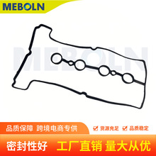 24527955�m��ѩ���mAVEOِ�W/���Y1.2 B10 B12�l�әC���T���w�|