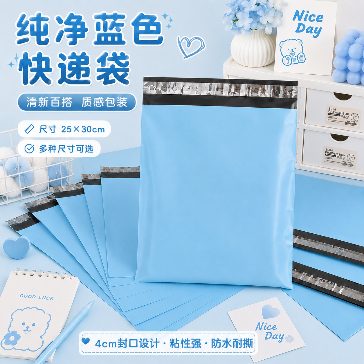 12 seda nueva bolsa expreso azul impermeable bolsa de embalaje privado bolsa de aluminio película antiestática bolsa impermeable