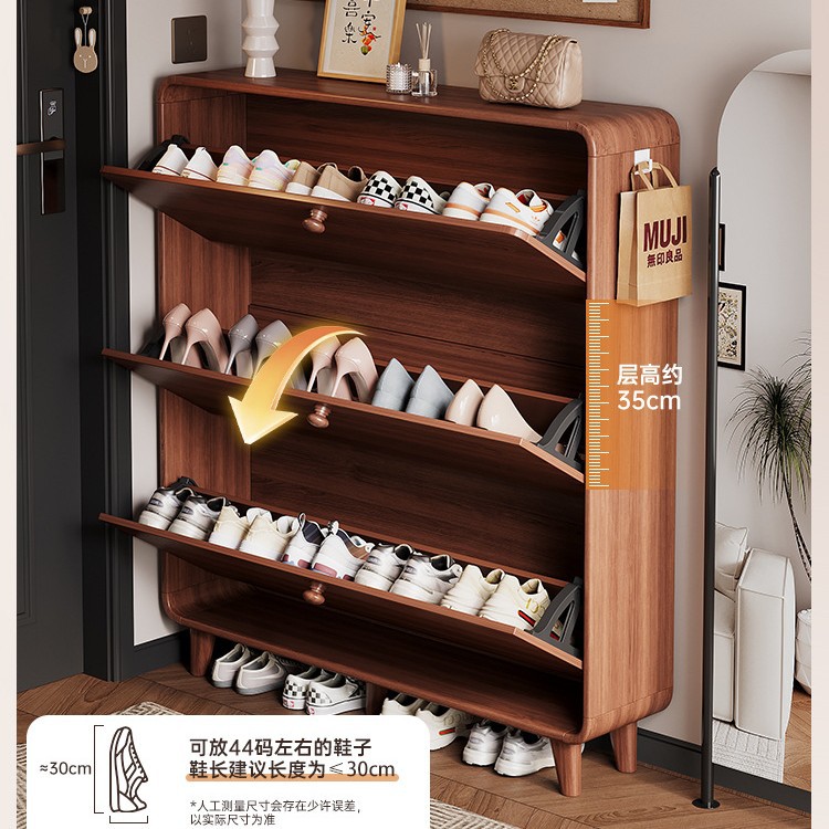 2026 nuevo gabinete de puerta de entrada de gran capacidad de madera sólida ultra delgada porta de zapatos estante de zapatos estrecho