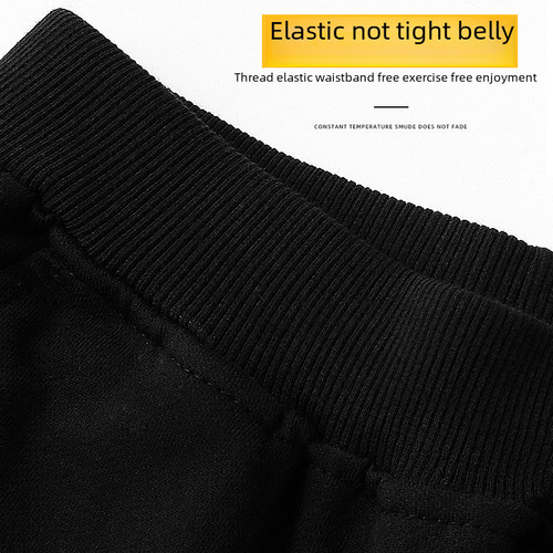 Children's Sport Pants for Elementary School - Spring and Autumn - Black Plain School Uniform Pants for Boys and Girls - Factory Wholesale