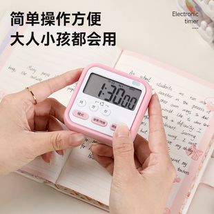 ✅小学生计时器写作业做题秒表静音记时间器管理器学生自律神