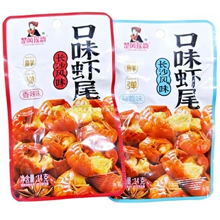 ���L��퍿�ζ�rβ����С���r��ʳ��ʳ�rβ���������r����ʳ���rβ