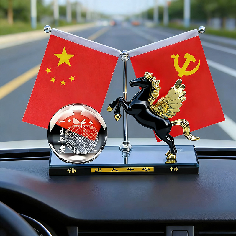 New Model of Car Decoration with Five-Star Red Flag and Crystal Ball for Dashboard Decoration