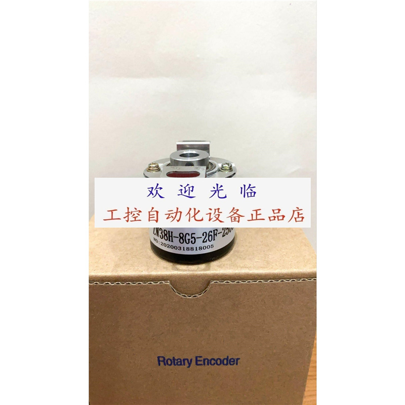 E60H-12-1024-6-L-5 EC58W12R-P6PR-1024 ZW38H-8G5-26F-2500BM编