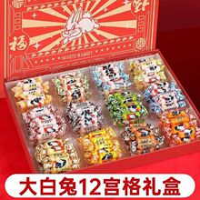 ���������12��ζ���ǻ��12�m����؛��c�Y����؛�ͶY���ֶY