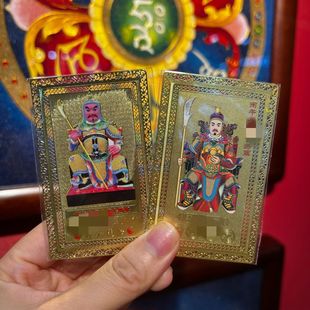 2026�����R��̫�q���~�����R������ţ��Ф�������̫�鿨��