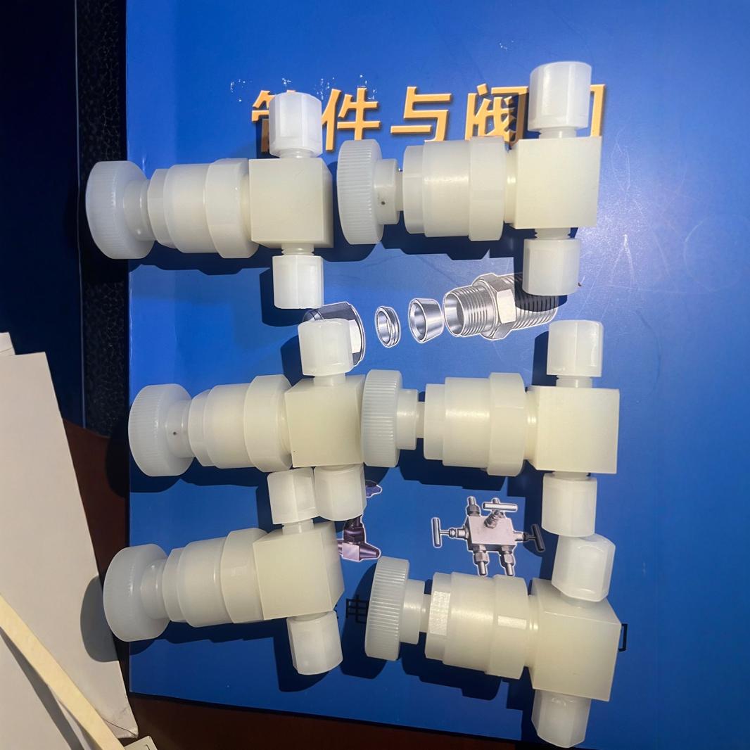 耐酸碱公英制PP PVDF塑胶双卡套穿板针阀快插针阀L型针阀 针型阀