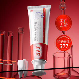 ��������Ű���X377����ښ����º��o���X�坍��ǻ�o�� �S�����l