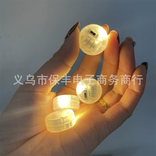 LED-лампочка круглая с кнопкой тёплый и цветной свет для DIY
