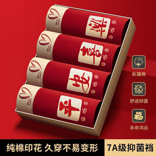 ��t��ʿ�Y���ѝ���޸ߏ�͸�Ȿ����Y�����\���^�Y���b��ʿ��ѝ