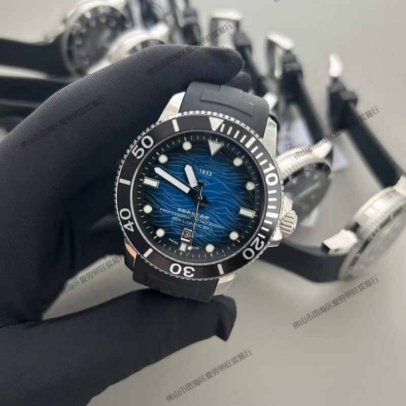 Foreign Trade Original Tianjia Ts Starfish Series Fully Automatic Japanese Mechanical Watch Thickeneded Sapphire Diving Men's Watch