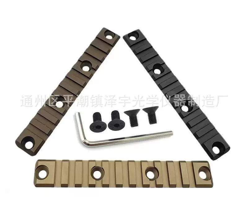 Зажим материал алюминиевого сплава 3 5 7 9 11 13 слотов можно свободно комбинировать или одиночную обработку