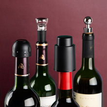香槟塞创意家用抽真空红酒塞子密封葡萄酒硅胶保鲜瓶塞气泡酒瓶盖