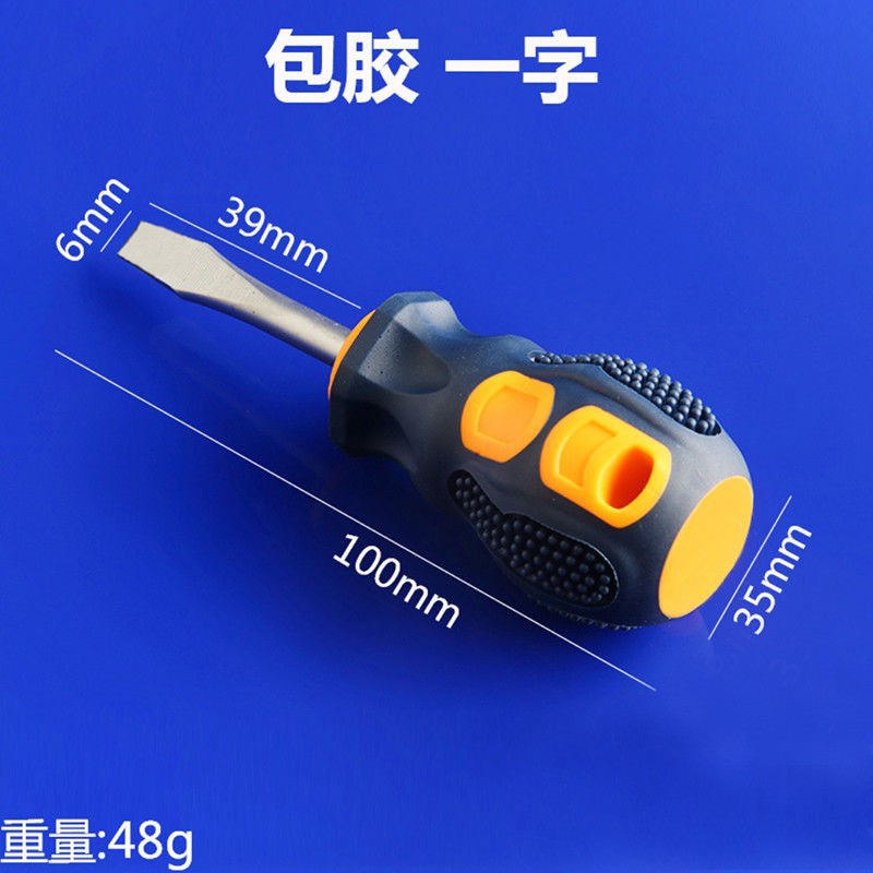 O1CN01hMd7tV1jceLhUz4aU_!!2922