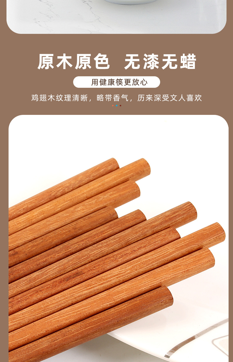 3材质_05.jpg