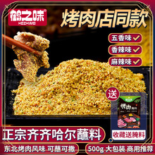 lyRRպϖ|ϲnʽըɵ50