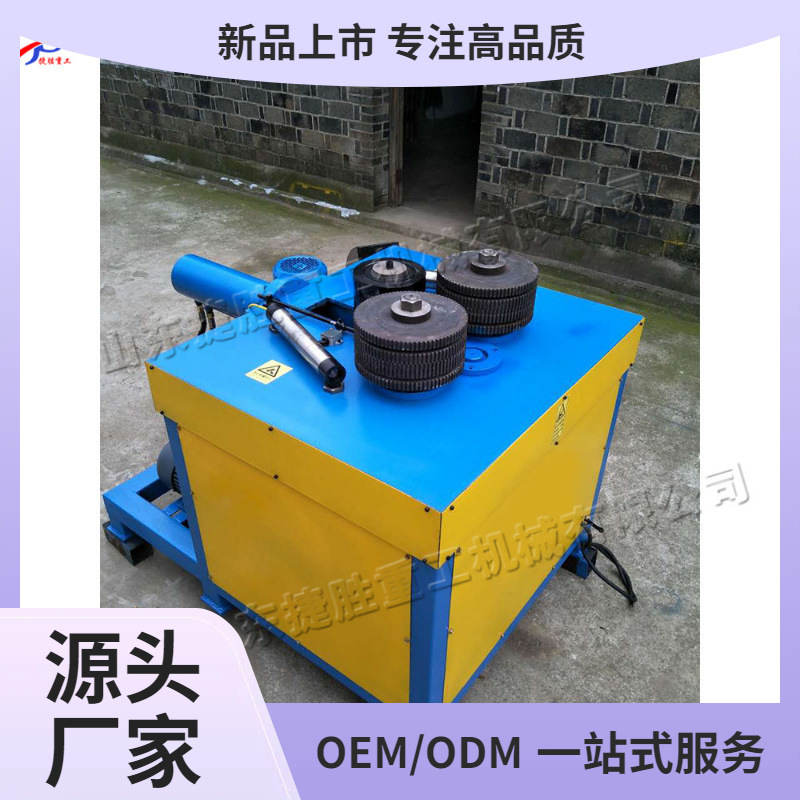 máquina de bobinado hidráulico de ángulo tipo plataforma máquina de curvatura de ángulo máquina de curvatura de ángulo máquina de curvatura de ángulo una vez formada máquina de curvatura de ángulo