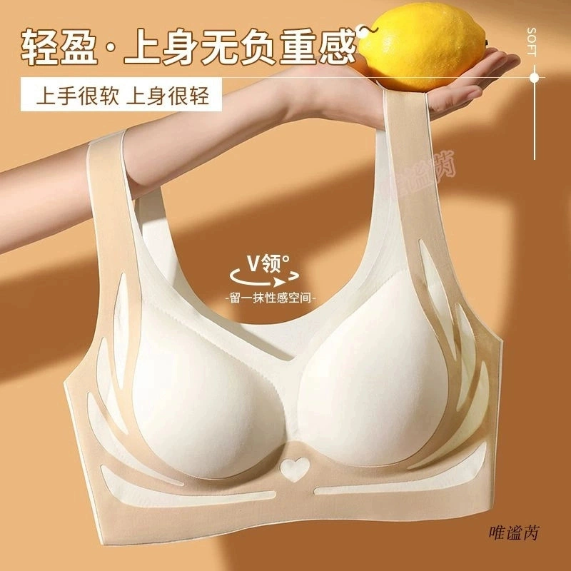 Push up bra, bra top, thin underwear, (Cross-border trading), beautiful back