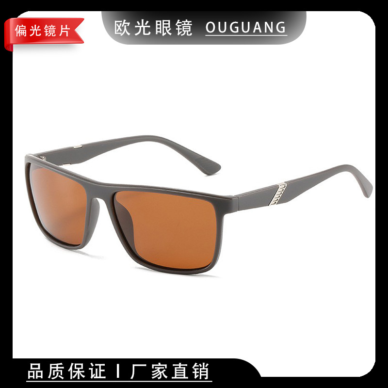 Nueva Plaza de los hombres polarizados gafas de sol de deportes casual clásico de comercio exterior de conducción de gafas de sol de conducción
