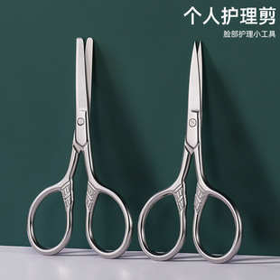 ���P䓻��y����С����ֱ��A�^��ü�����~���������������F؛