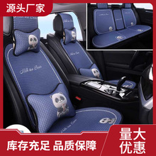 ¿ļͨļz܇|ͨ麆sɐ͸Ή|