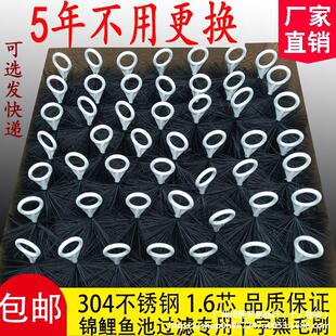 ��Ʒ���|ëˢ�\���~�غ�ɫ�^�V��ˮ304���P�1.6оɽ�Z�^�V��ˮˢ