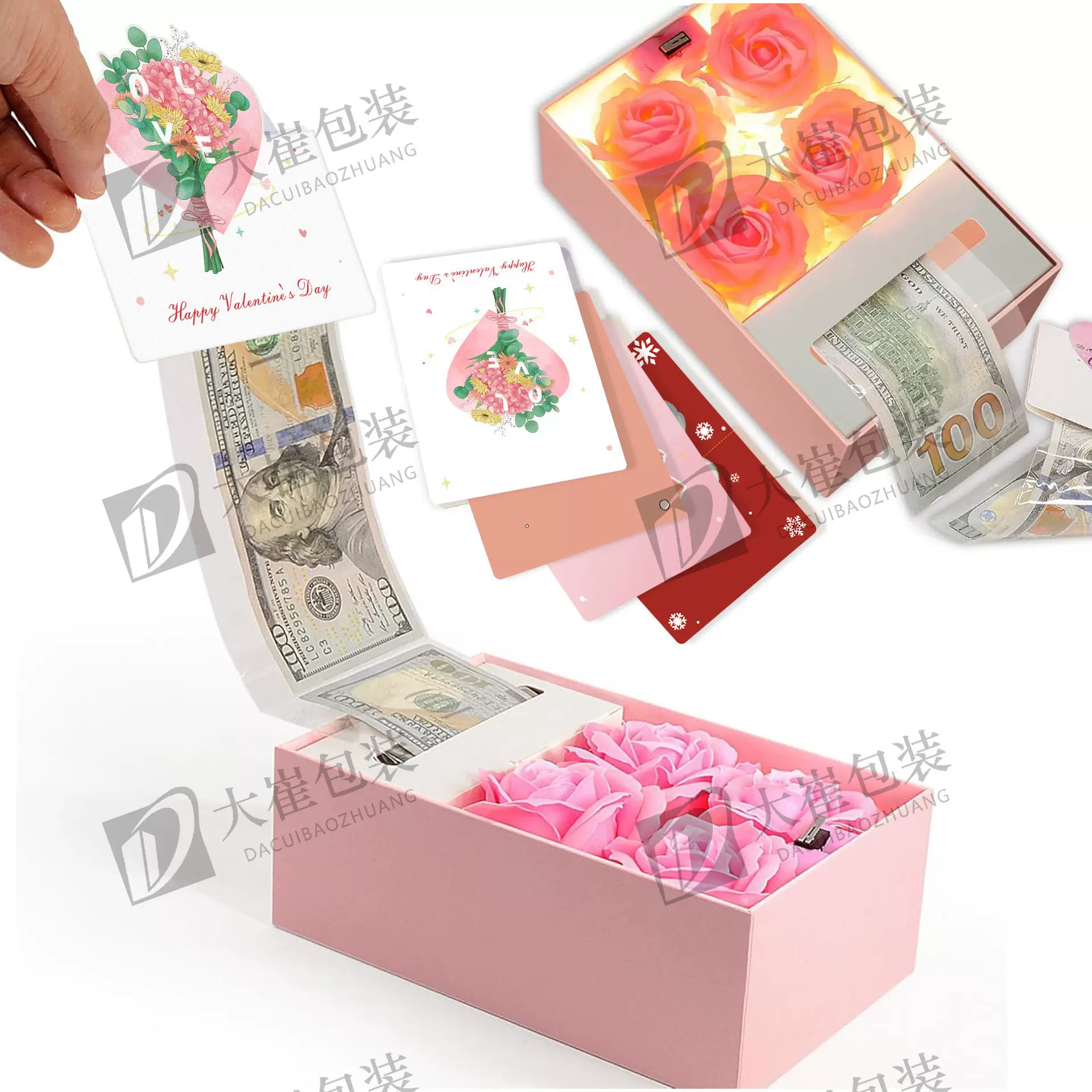 粉色玫瑰贺卡抽钱惊喜礼盒生日礼物派对惊喜送女朋友的生日礼物